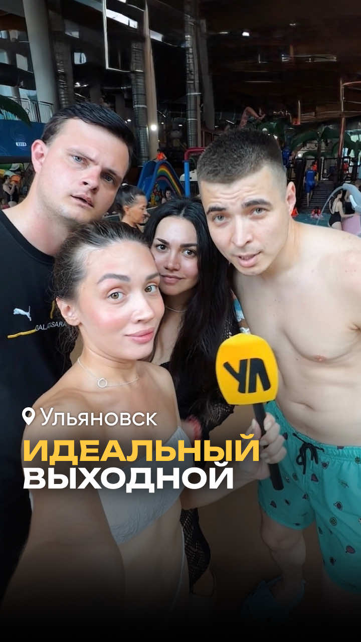 @тгк: Ул Сити Медиа
