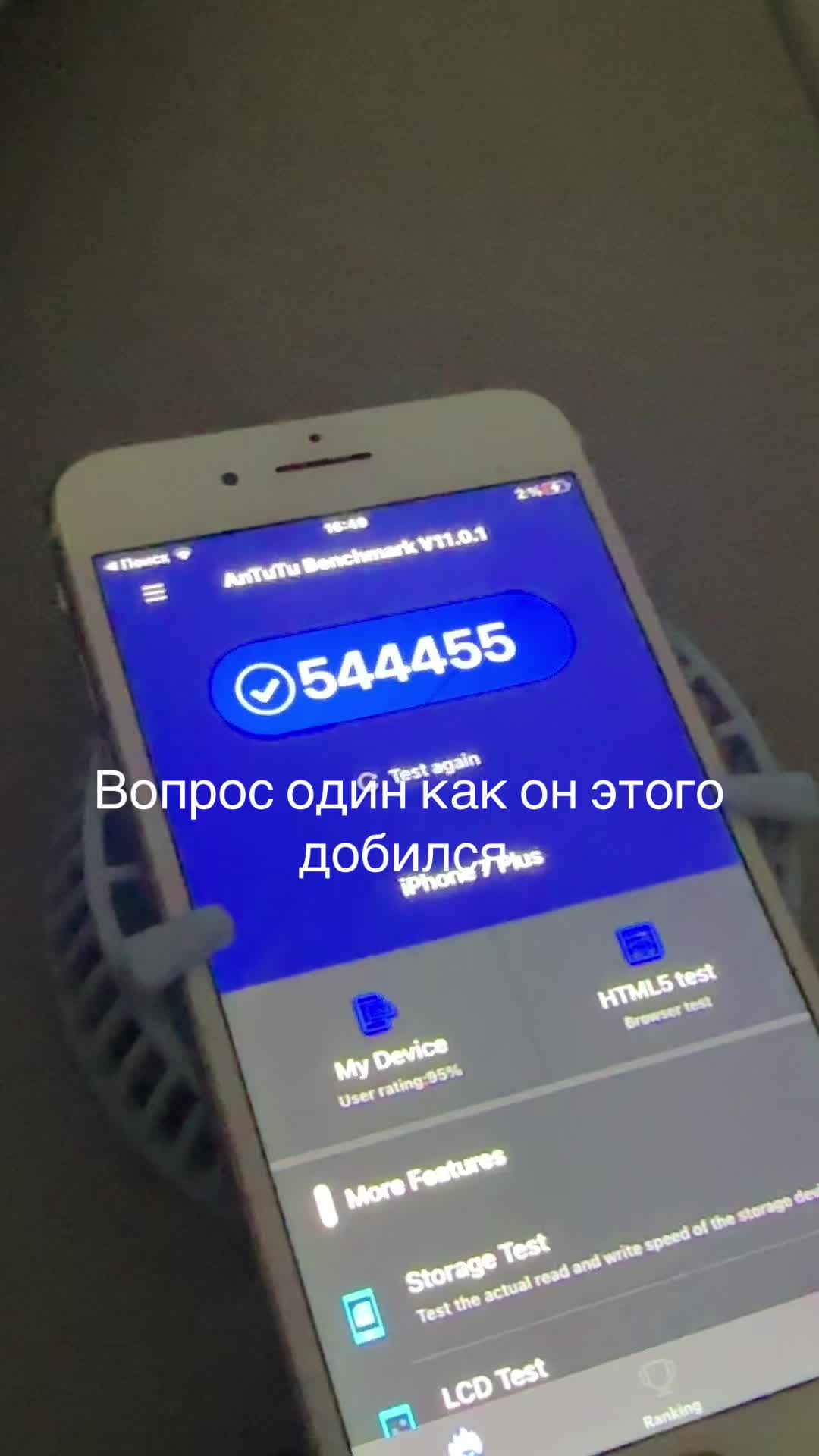 @Пор нозвезда