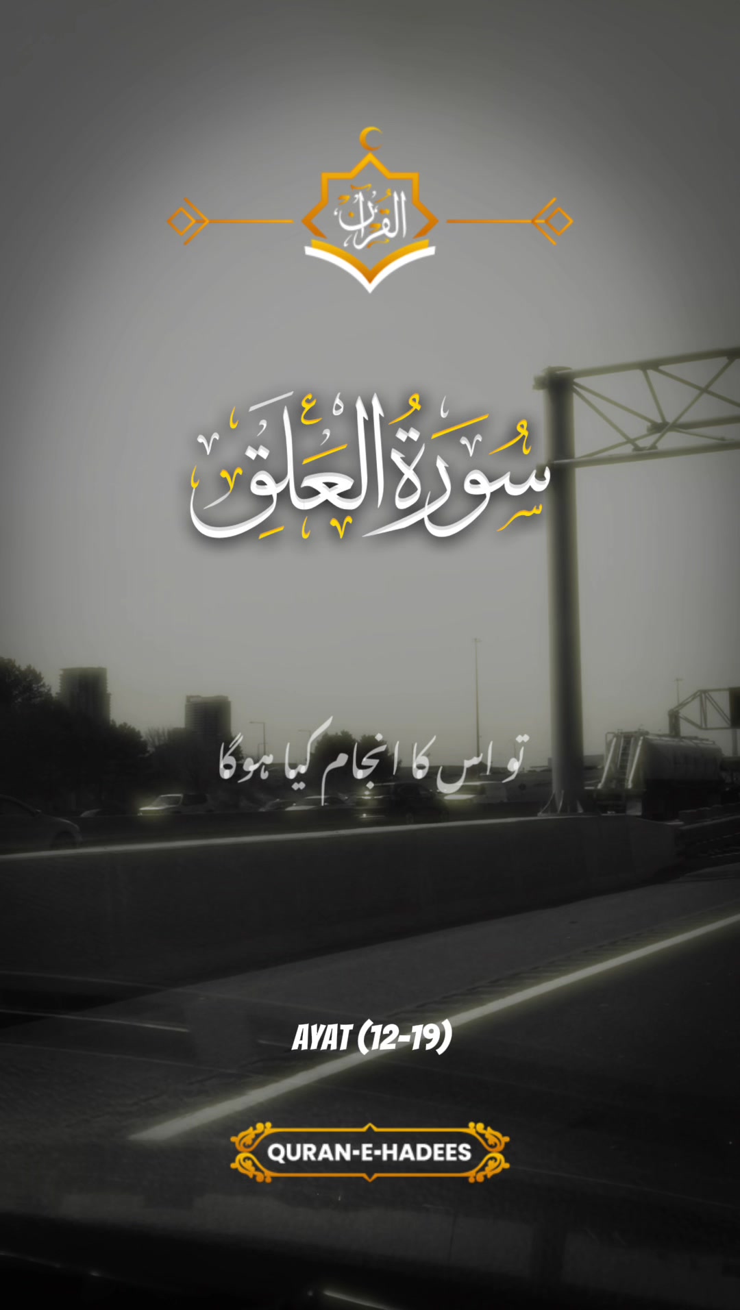 @maqrafiq