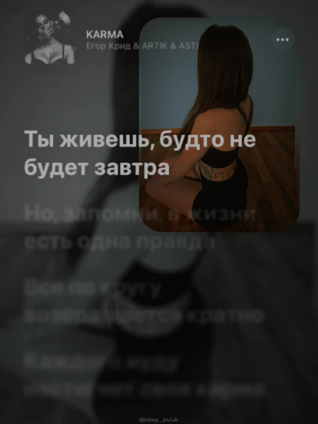 @🦋⃟Ю̷л̷Ь̷ч̷И̷к❥⃟🦋