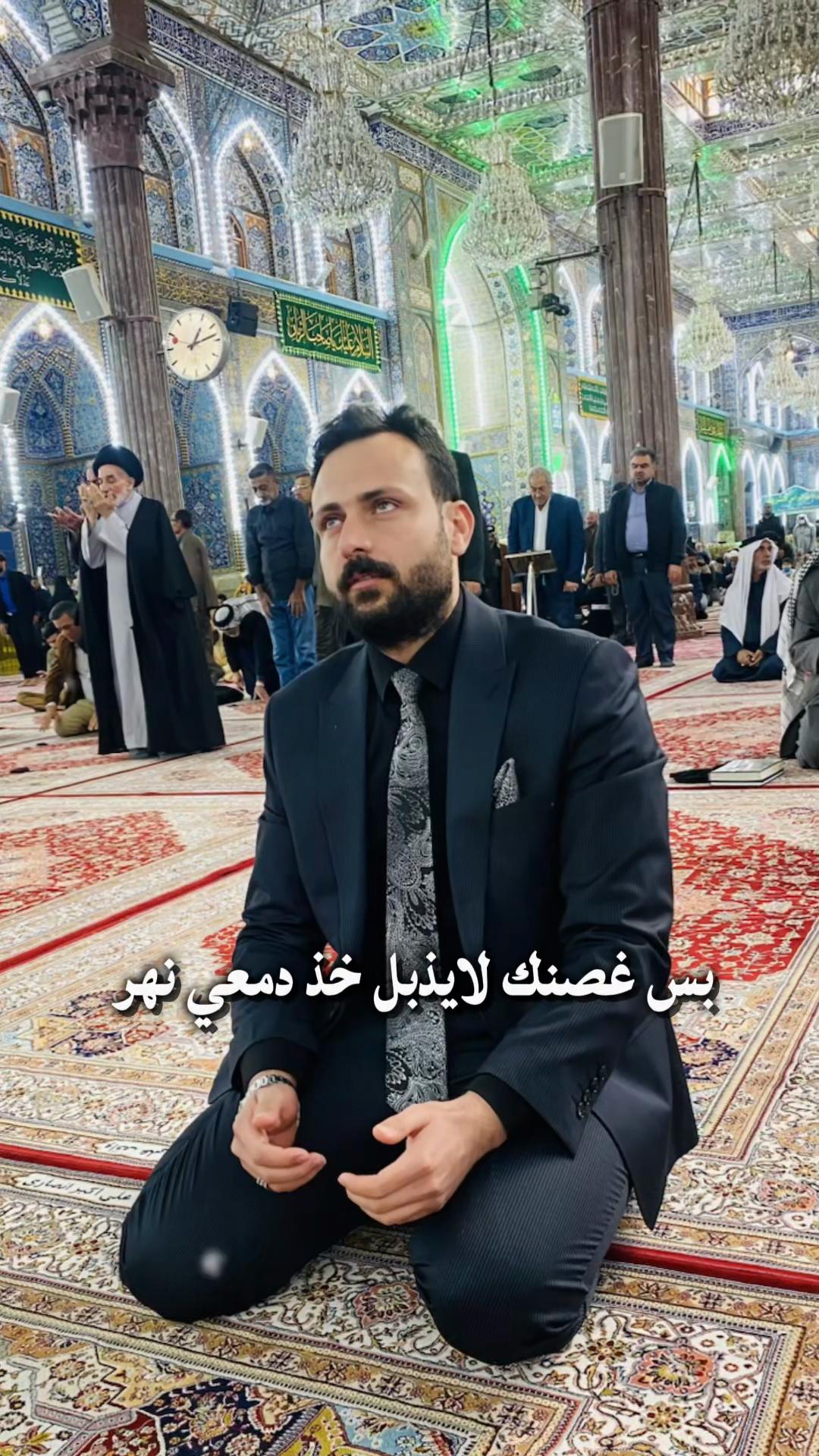 @علي الدليمي