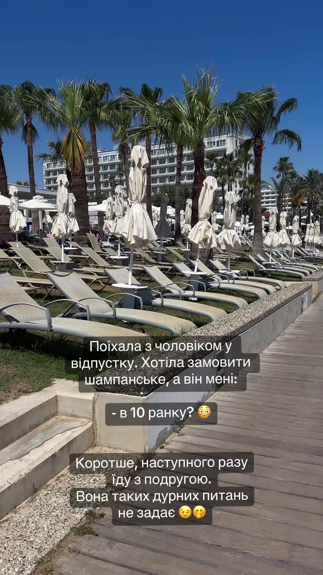 @Danа