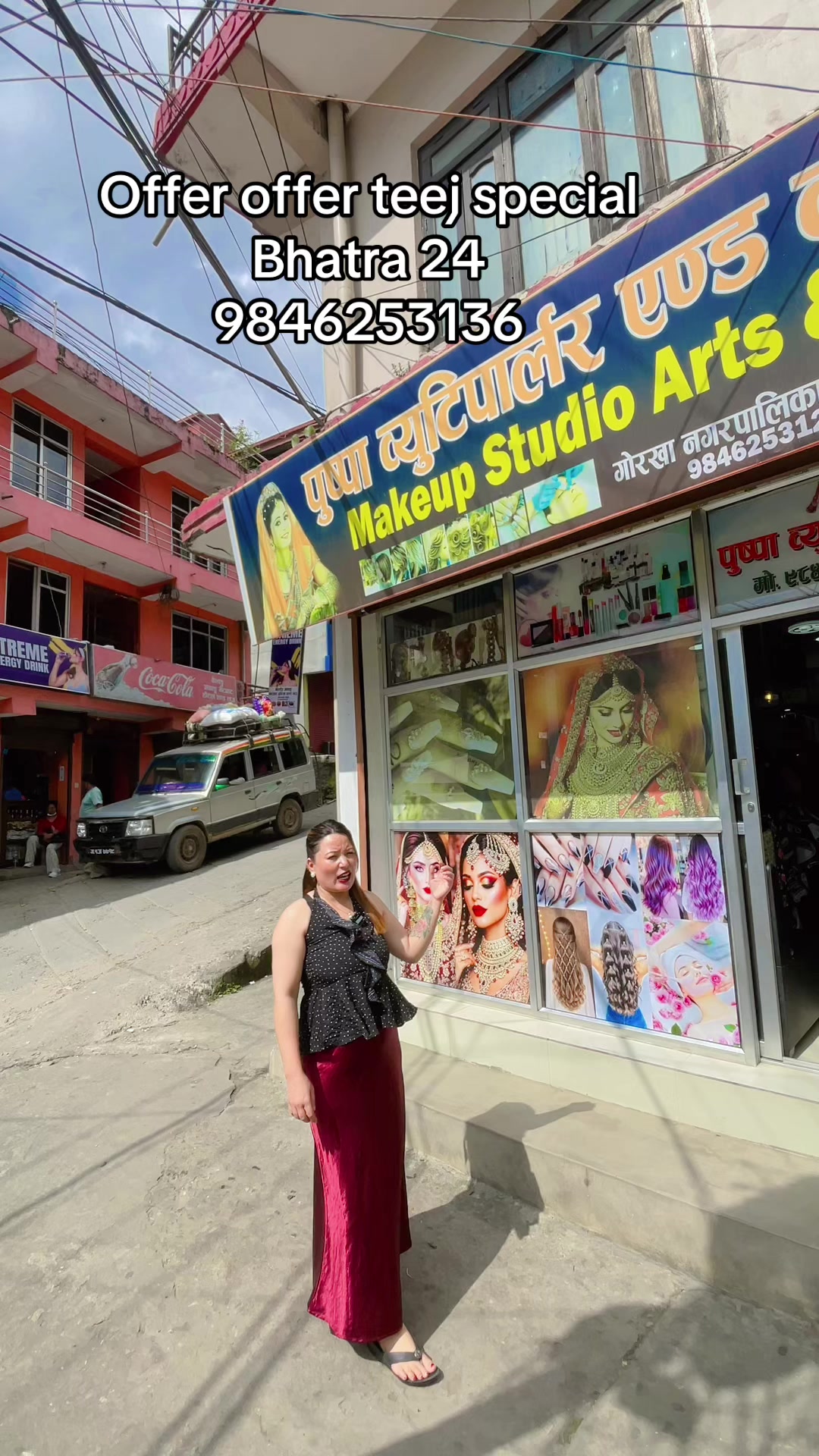 @❣️Puspa makeup studio Gorkha❤️