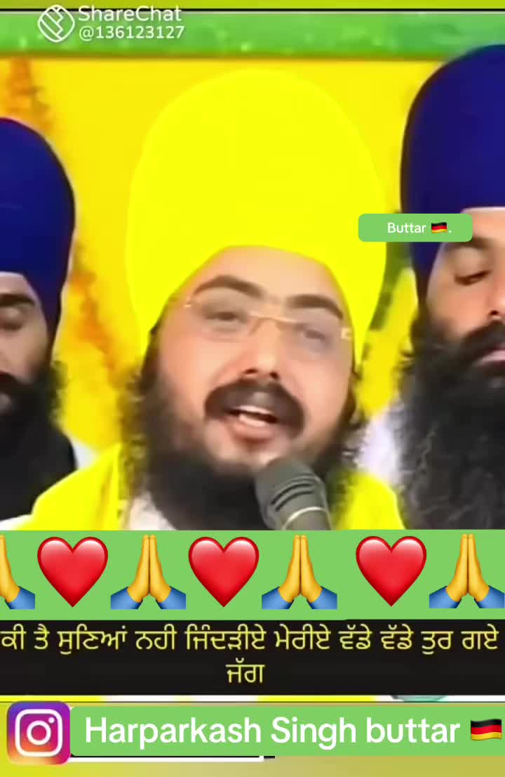 @Harparkash Singh Buttar 🇩🇪