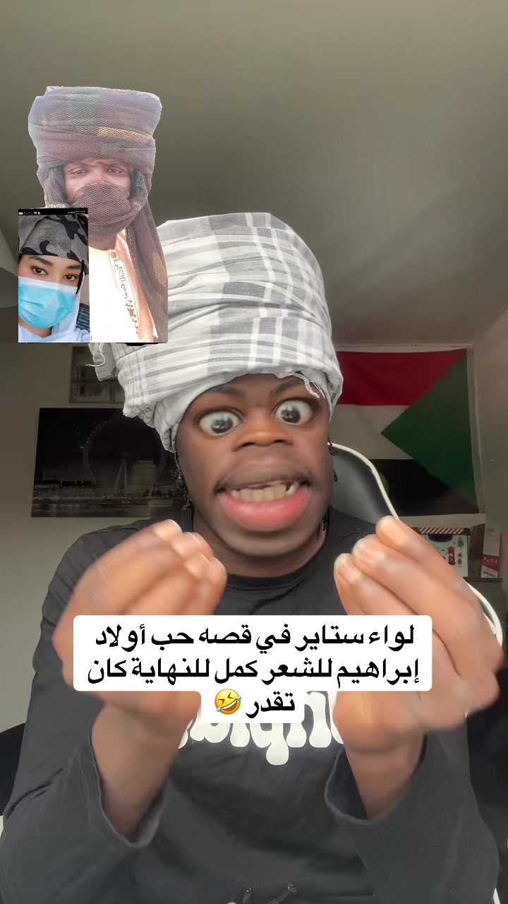 @🗡️كاشات🎤