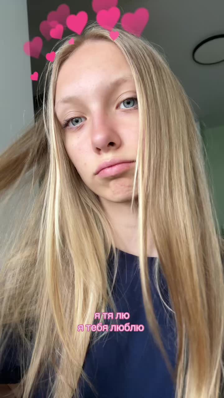 @синеглазка.✈️