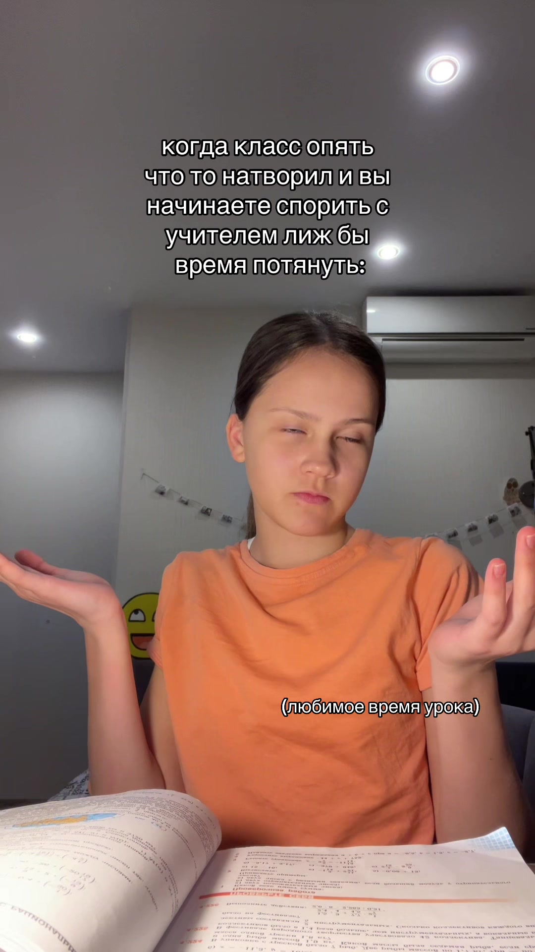 @анимко