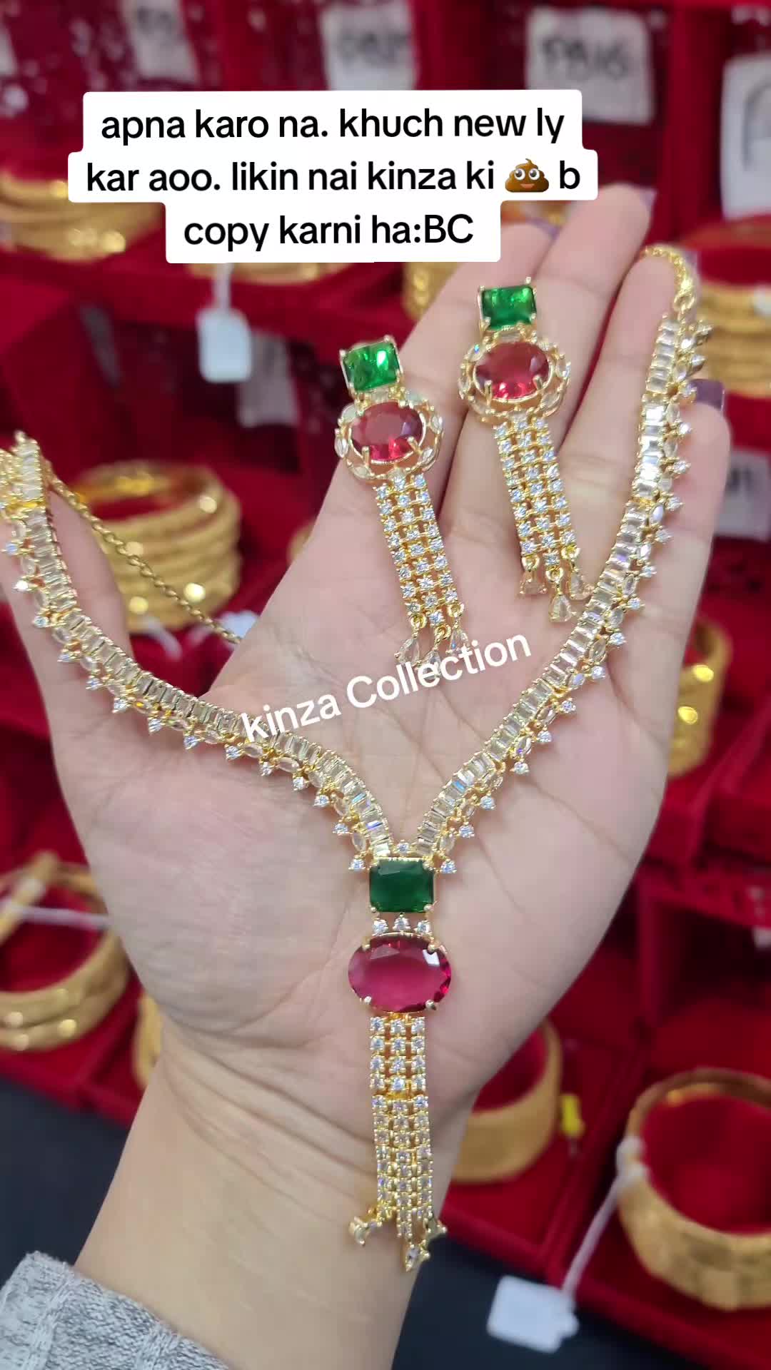 @Kinza Collection