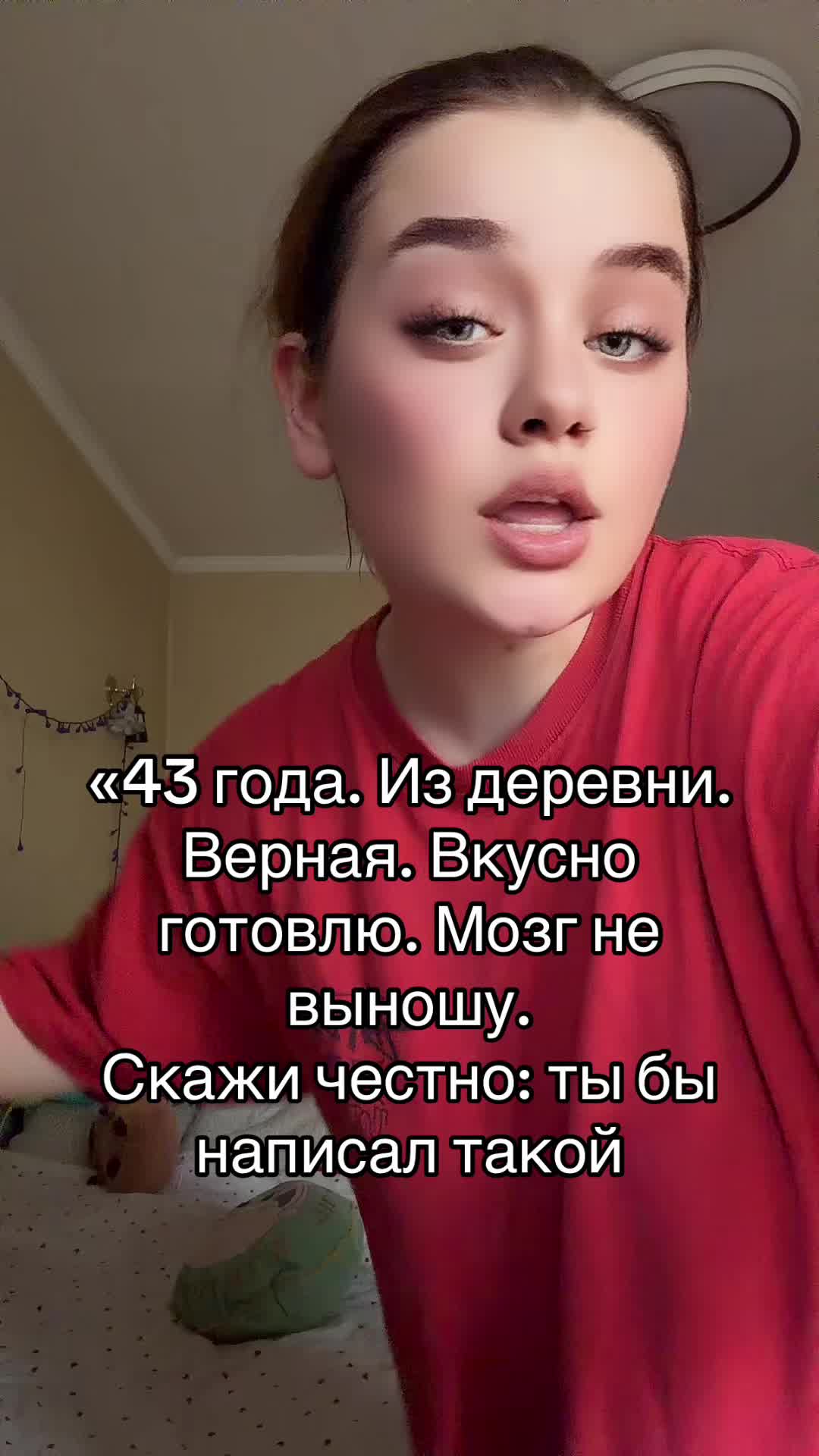 @anafox22
