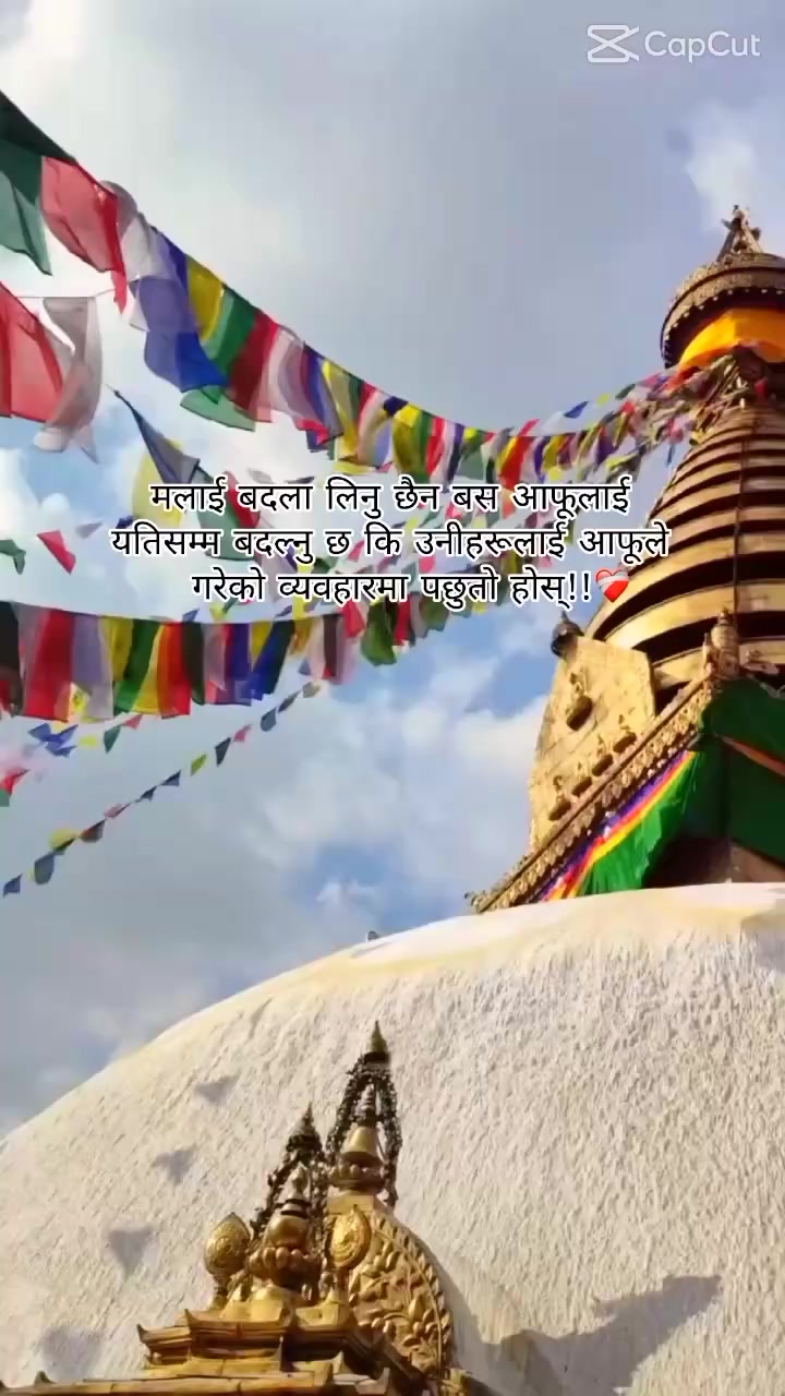 @preeti Rana 543
