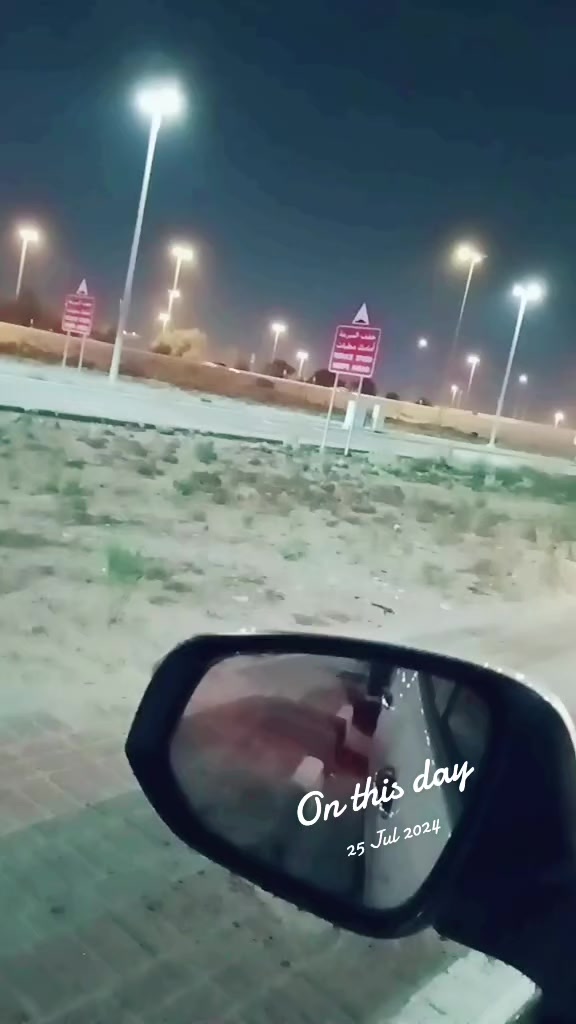 @# قیدی نمبر804#