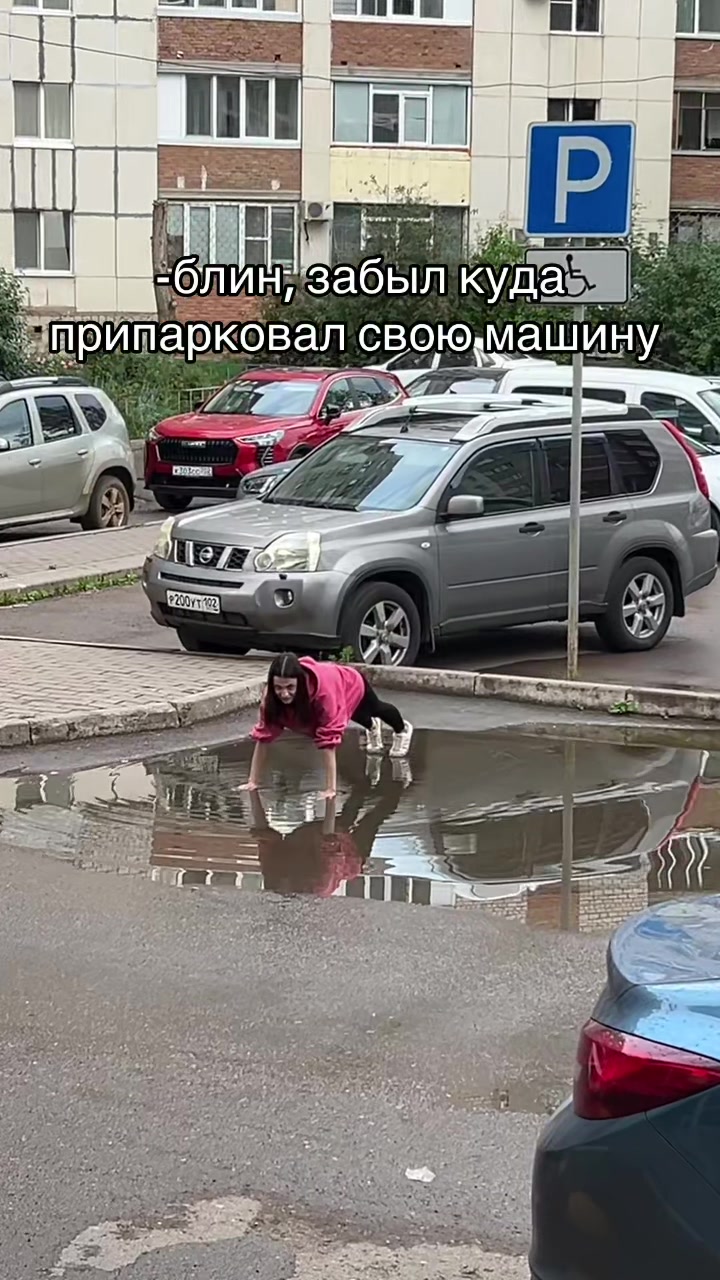 @Бондаревы