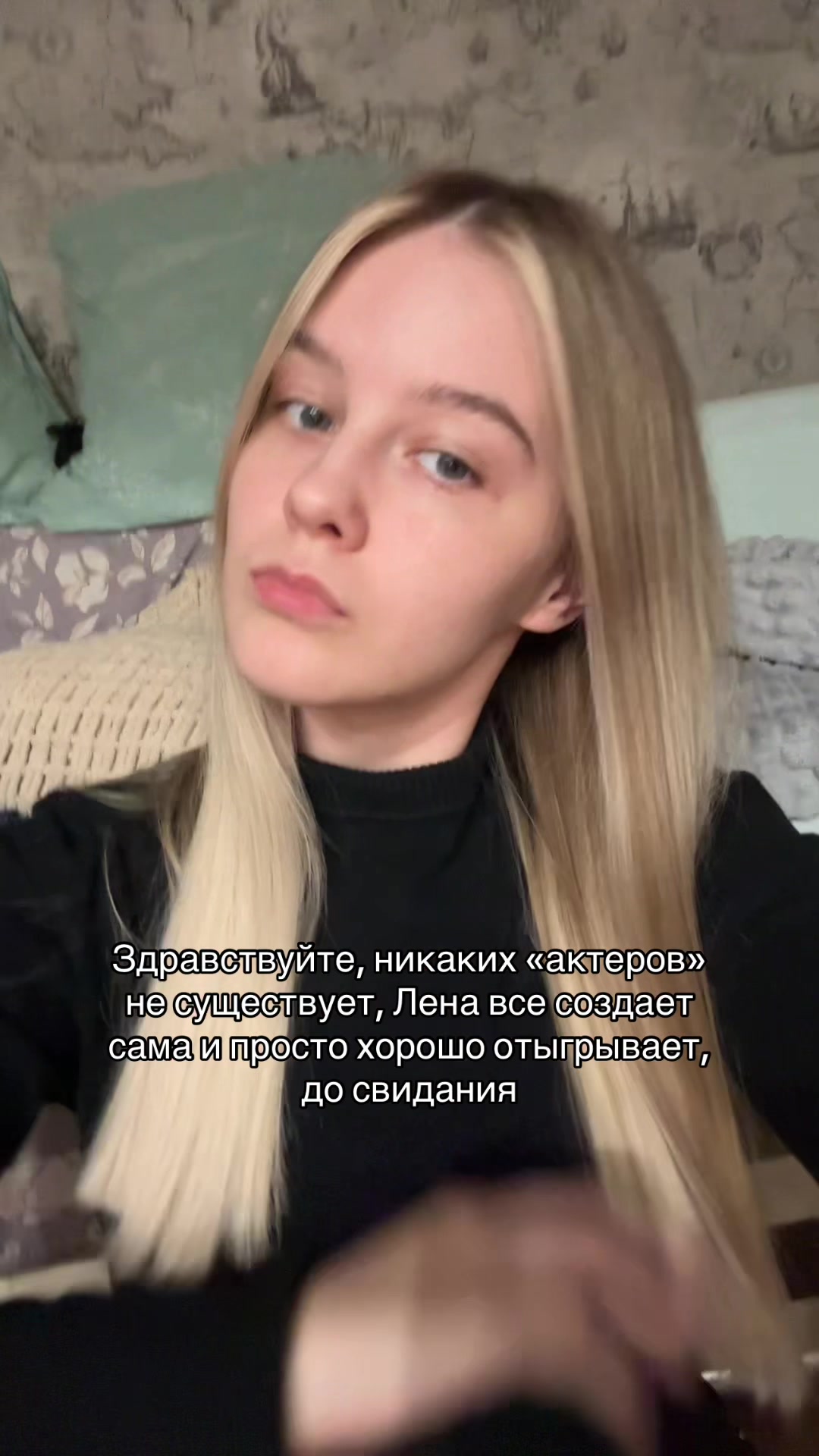 @Sweet