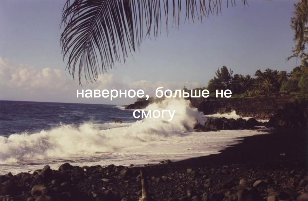 @s0r0www