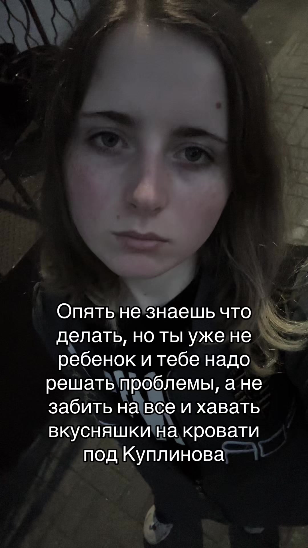 @Potato.girl🥔