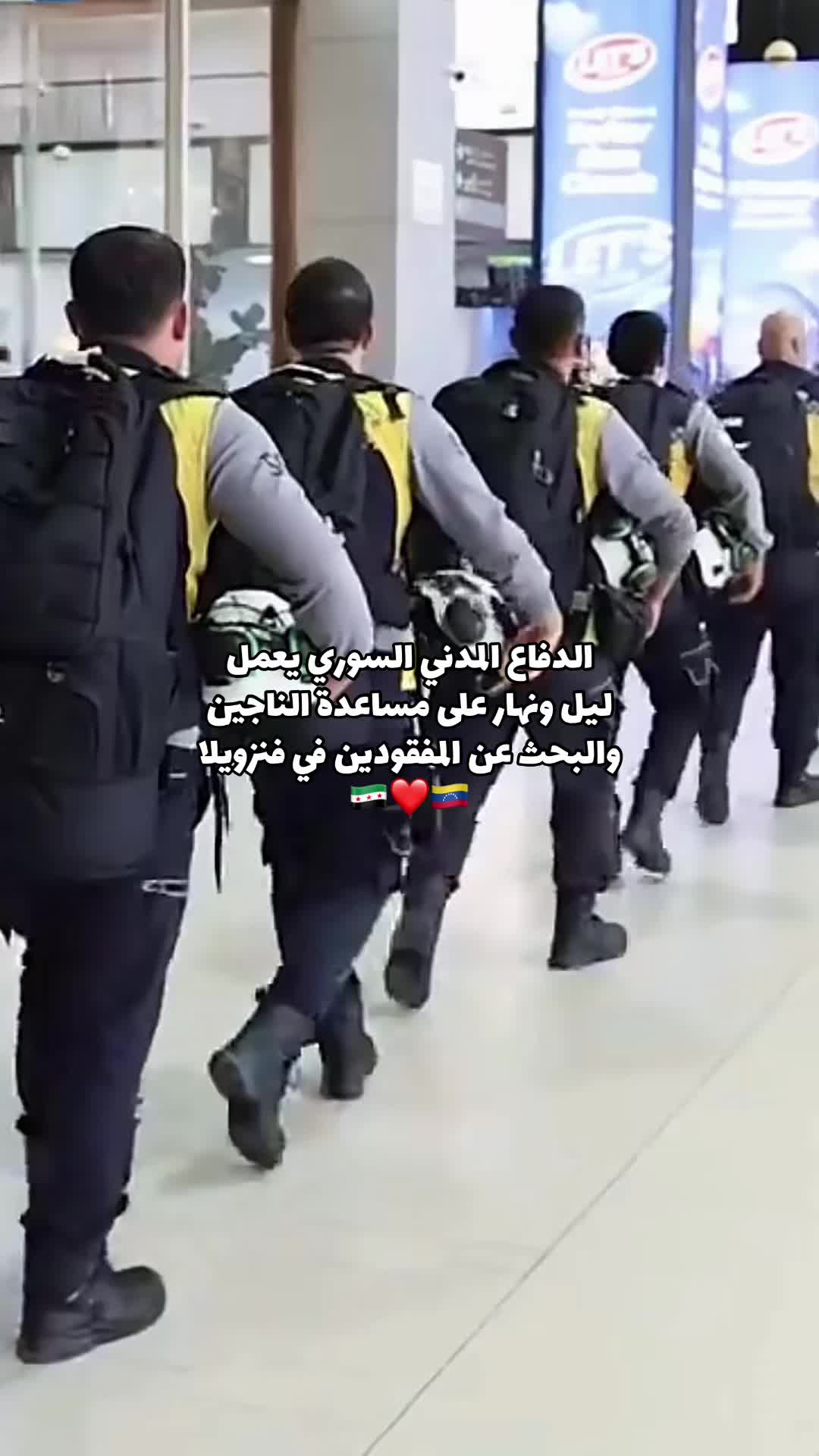 @Syriano/سريانو🇸🇾🦅