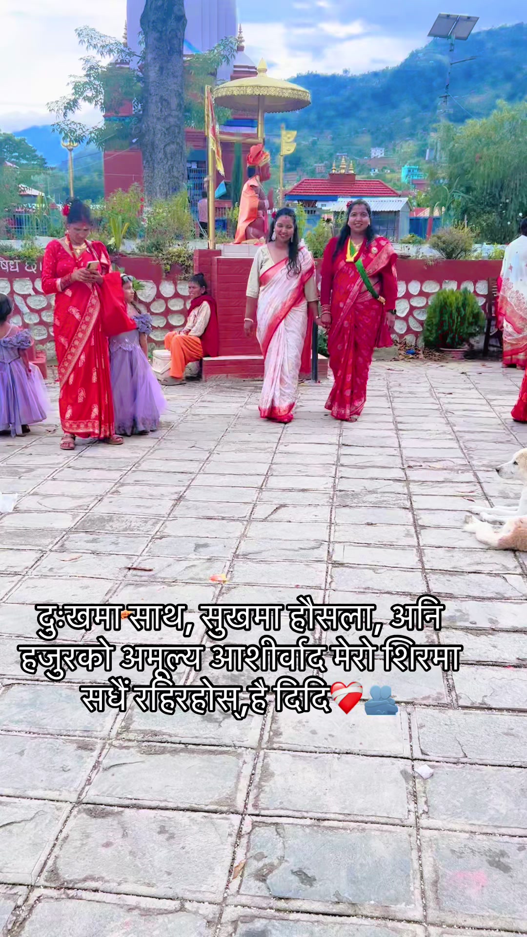 @Amrita❤️🩹