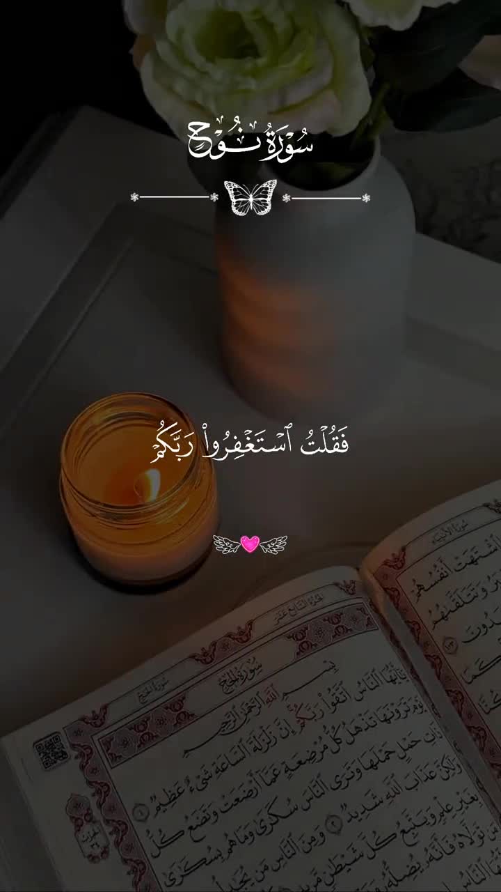 @احمد الحلاوي الحلاوي