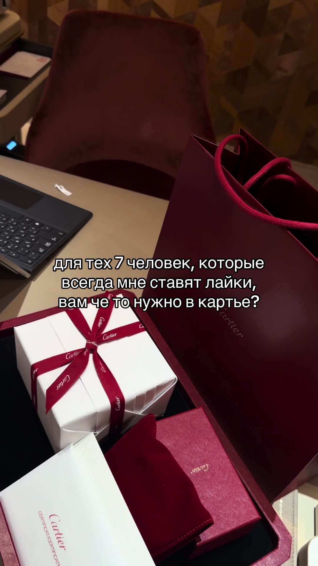 @тгк: vikusya