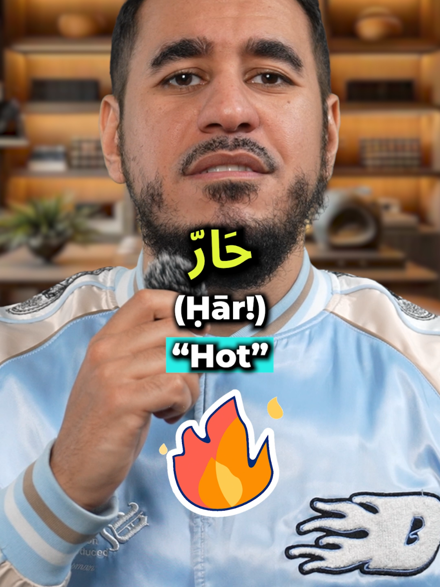 @arabicyou