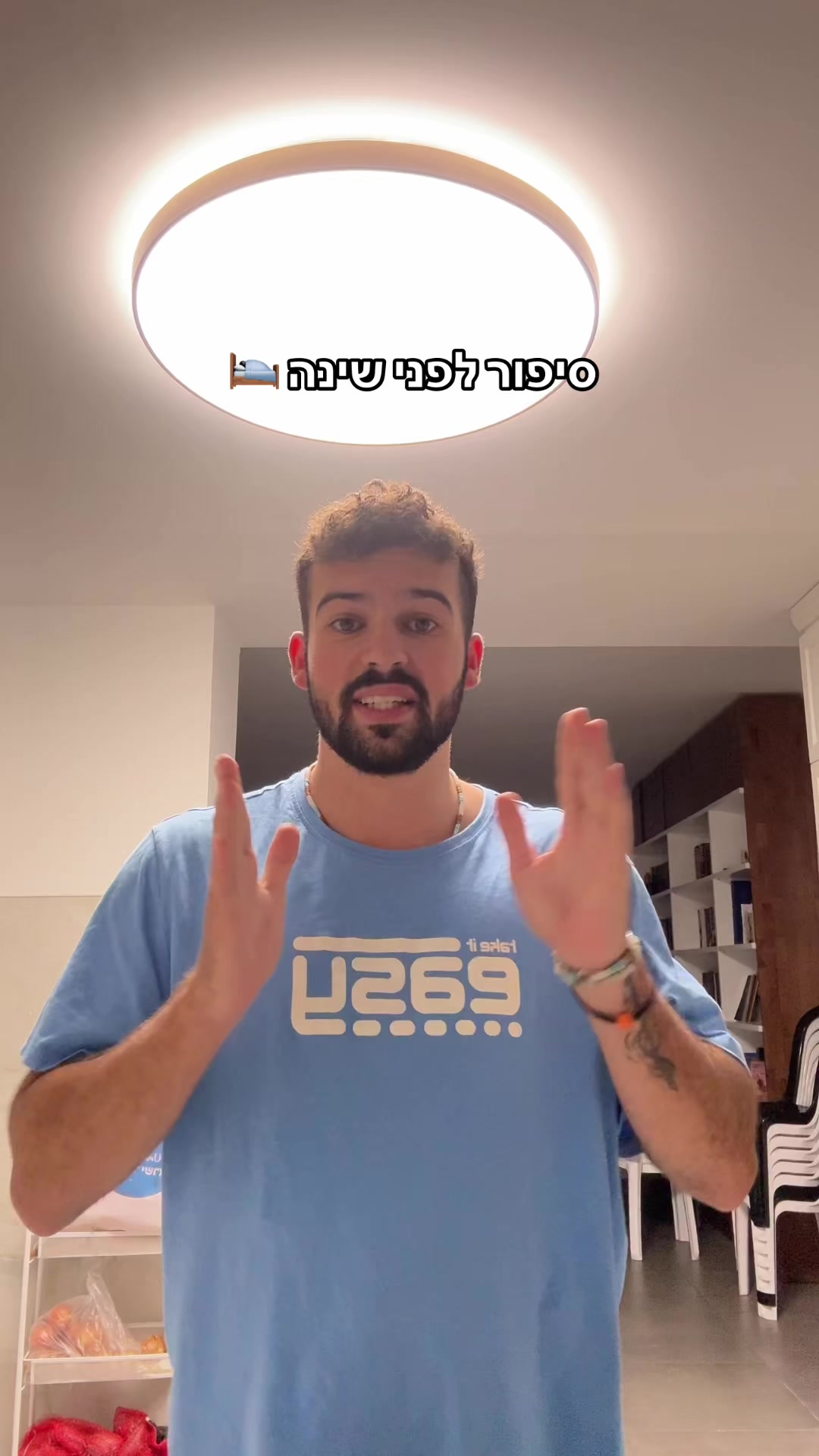 @Mario