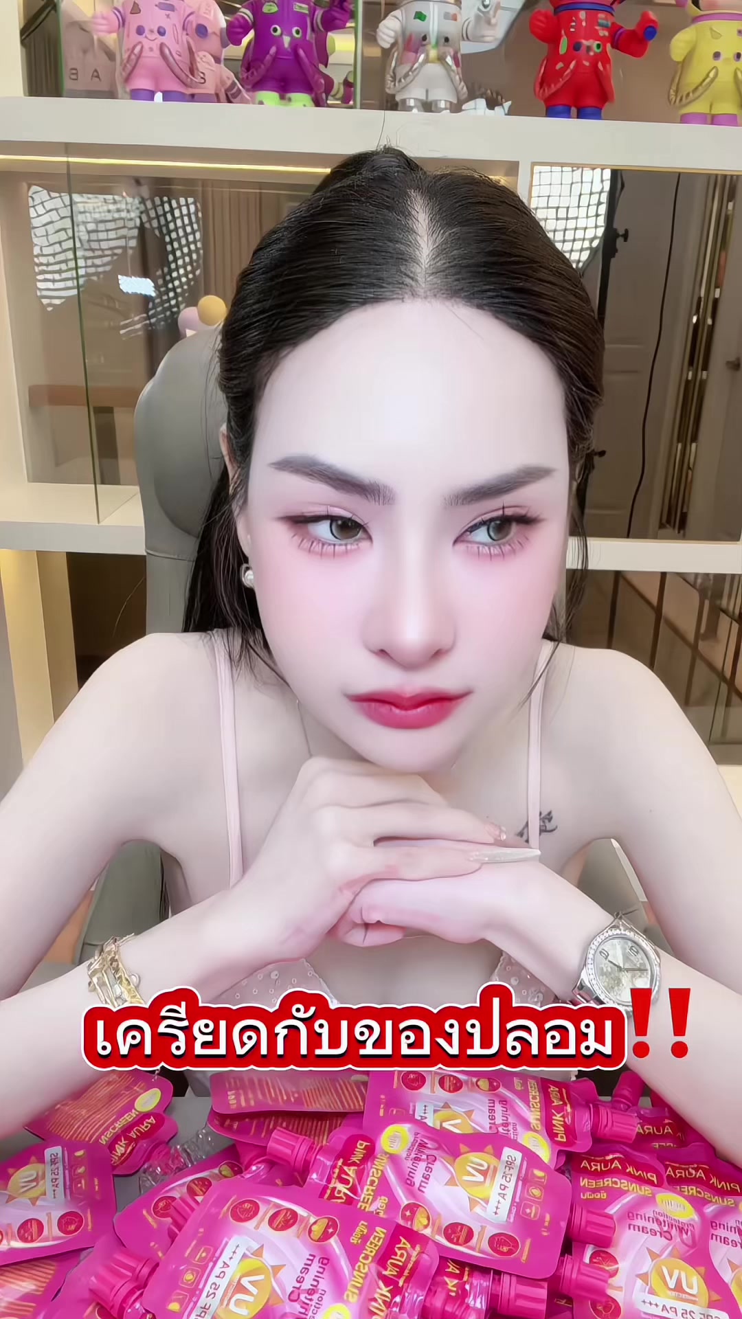 @ซ้อฝันช่องจริง