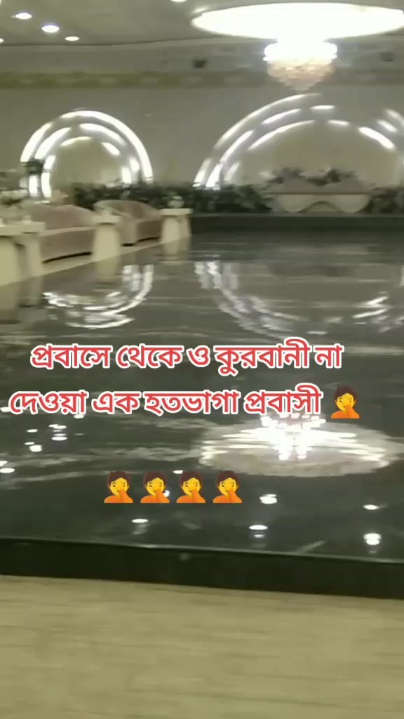 @নিবু নিবু  প্রদীপ