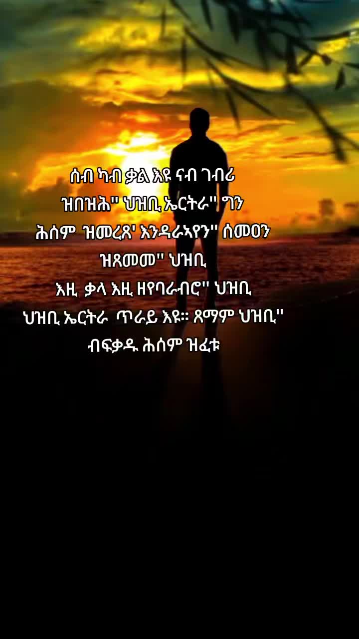 @ERI-life
