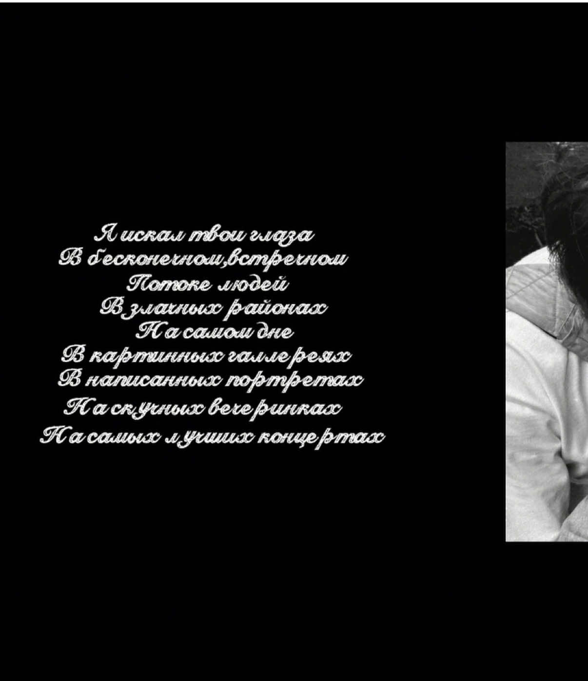 @Тгк:Алеська🤍