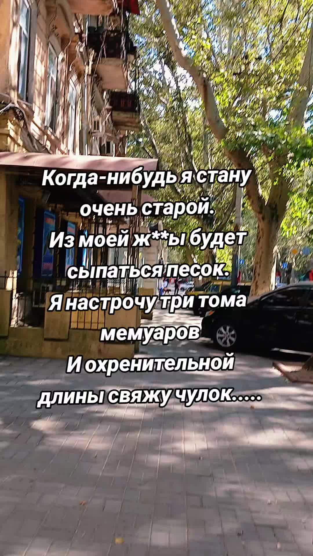 @живу..😉😉😉