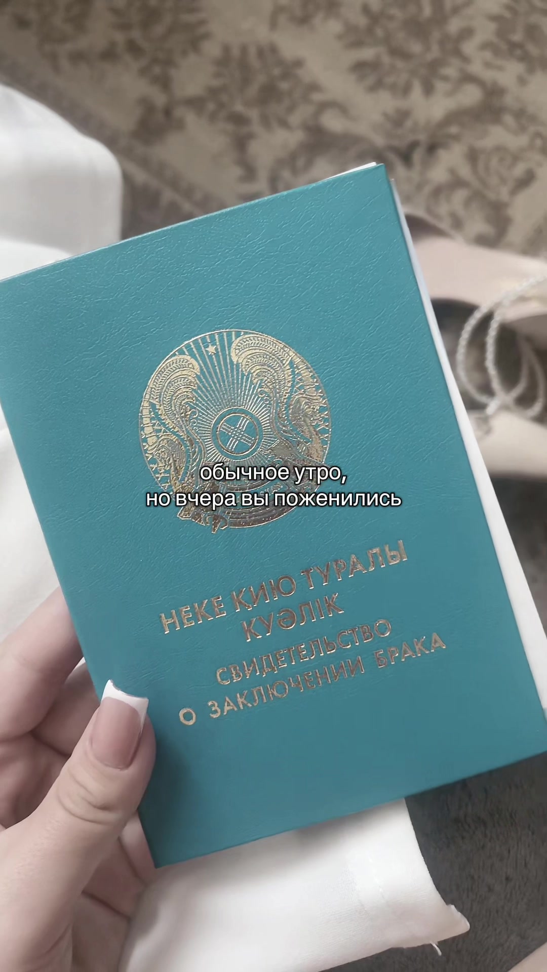 @солнце