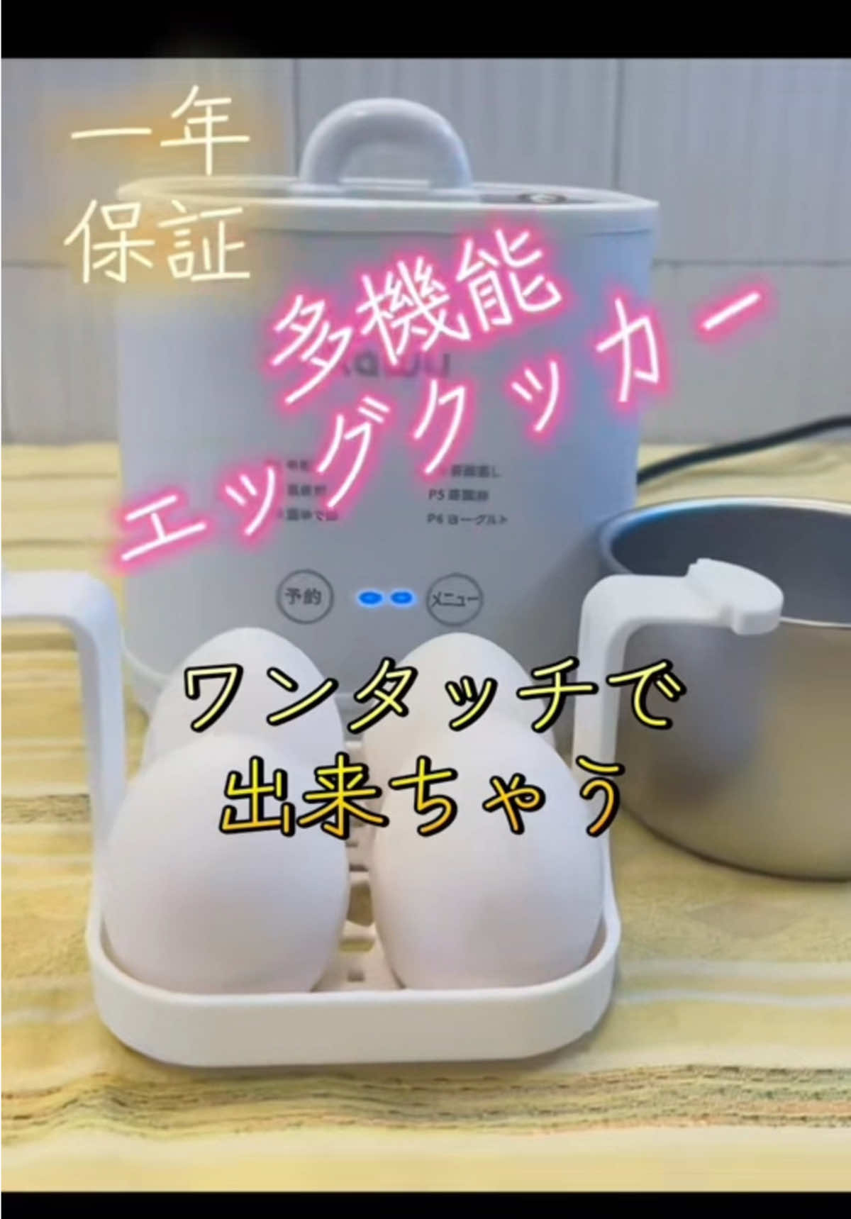 @しまひろこでポン