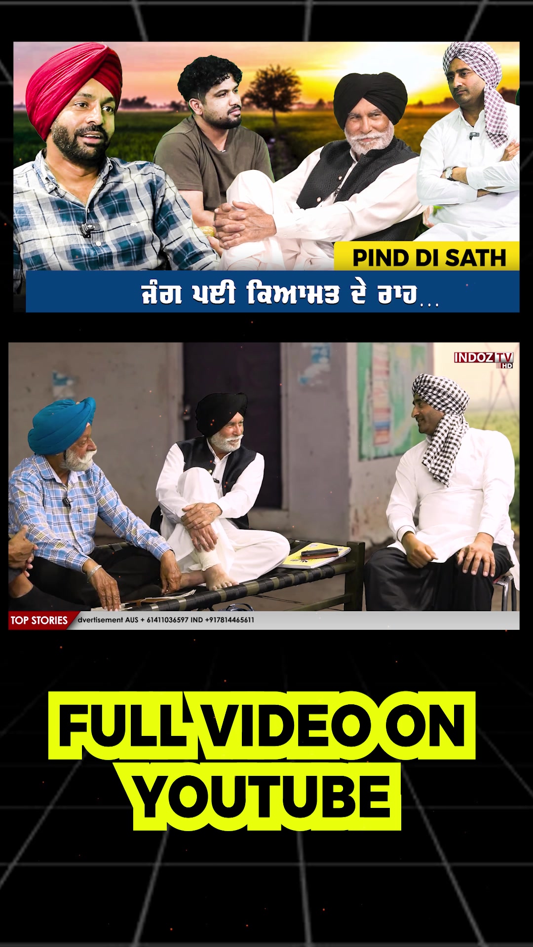 @Indoz tv