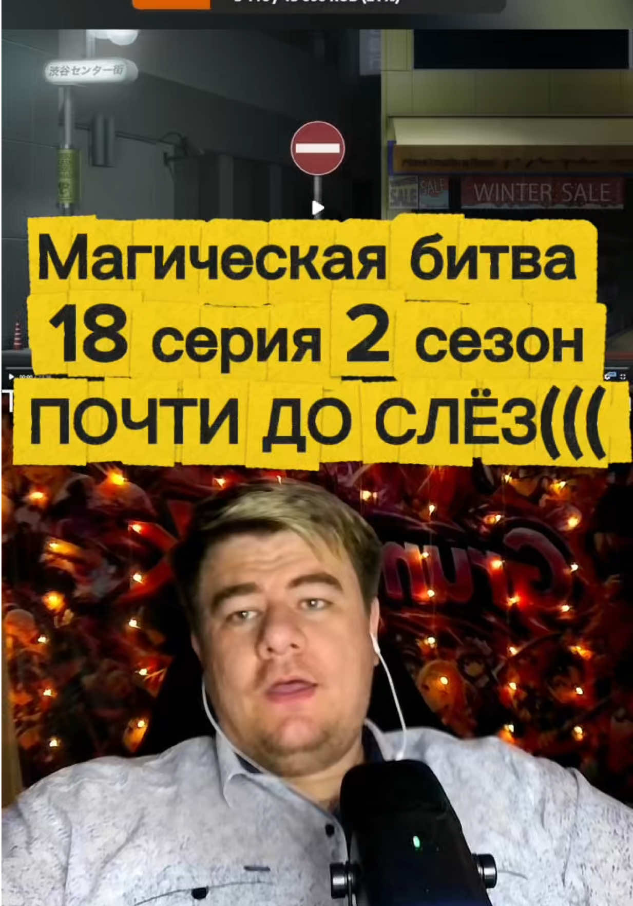 @ТГк: GrumpTok - Старый Варчун