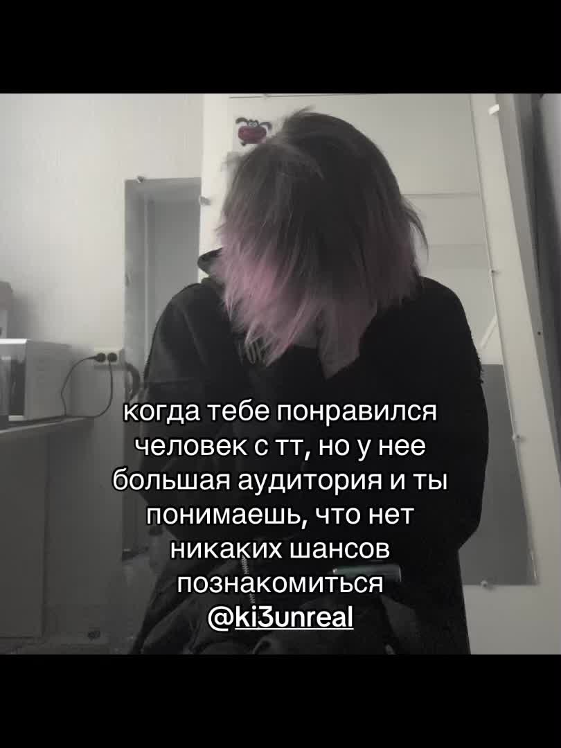 @#целуйменя