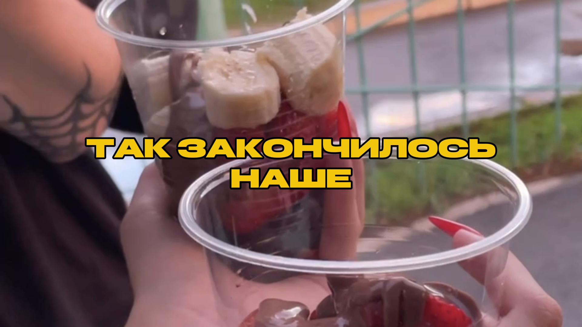 @♡Александровна♡