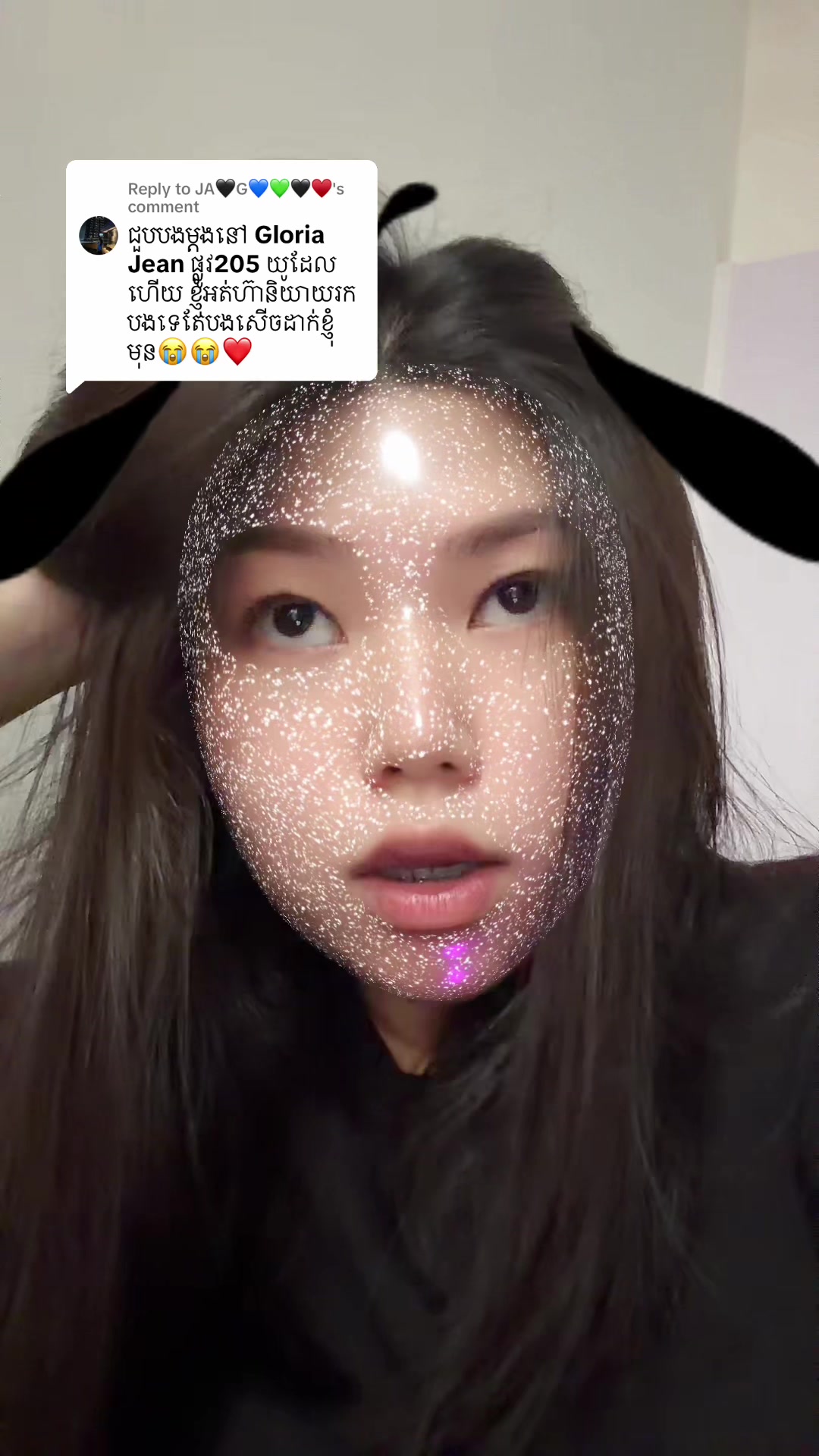 @Fang