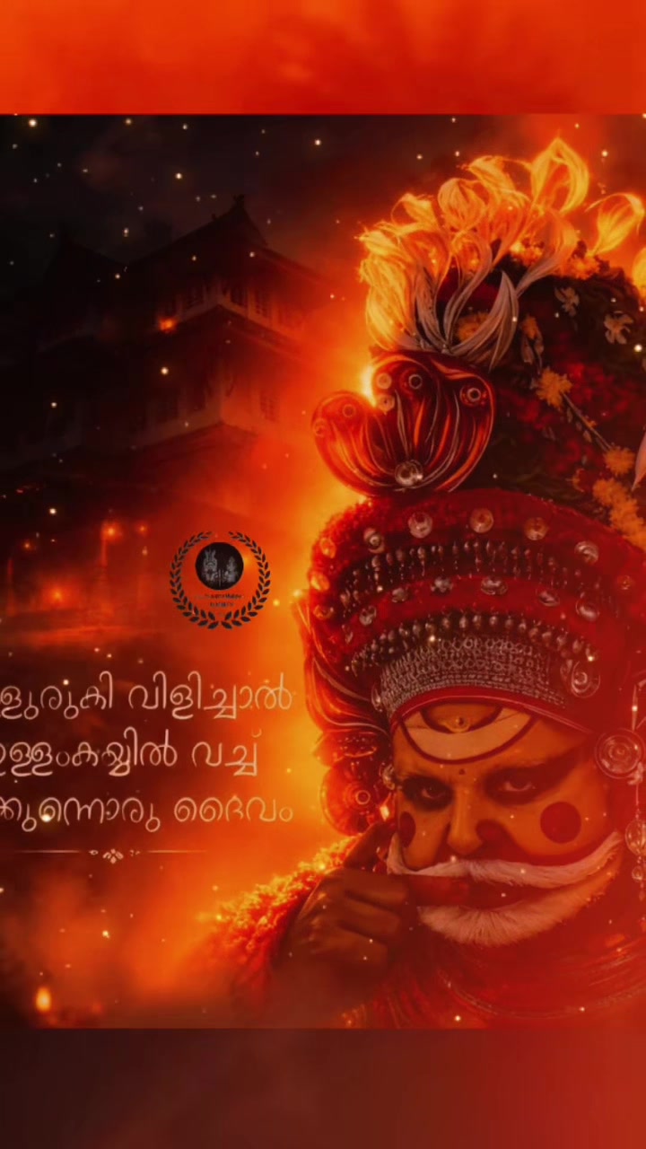 @MidhunPallikkol