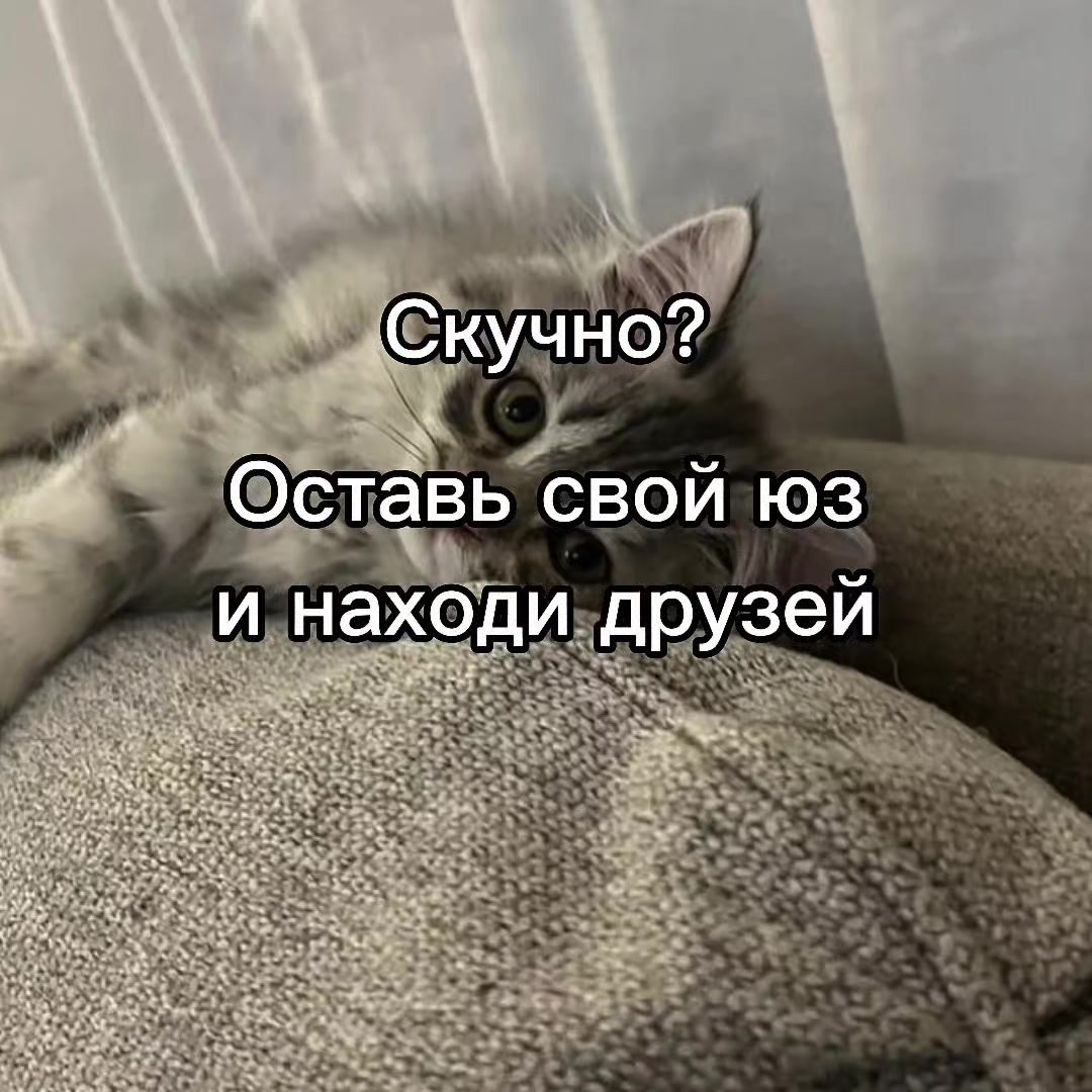 @mivrac