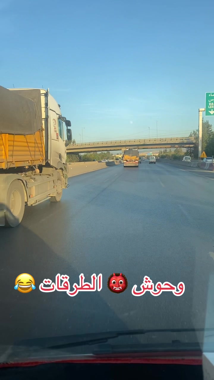 @Karim Abdat