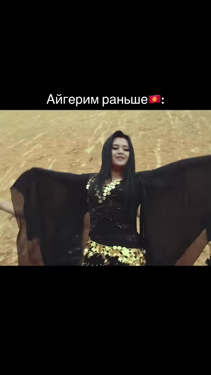 @bishkekstar