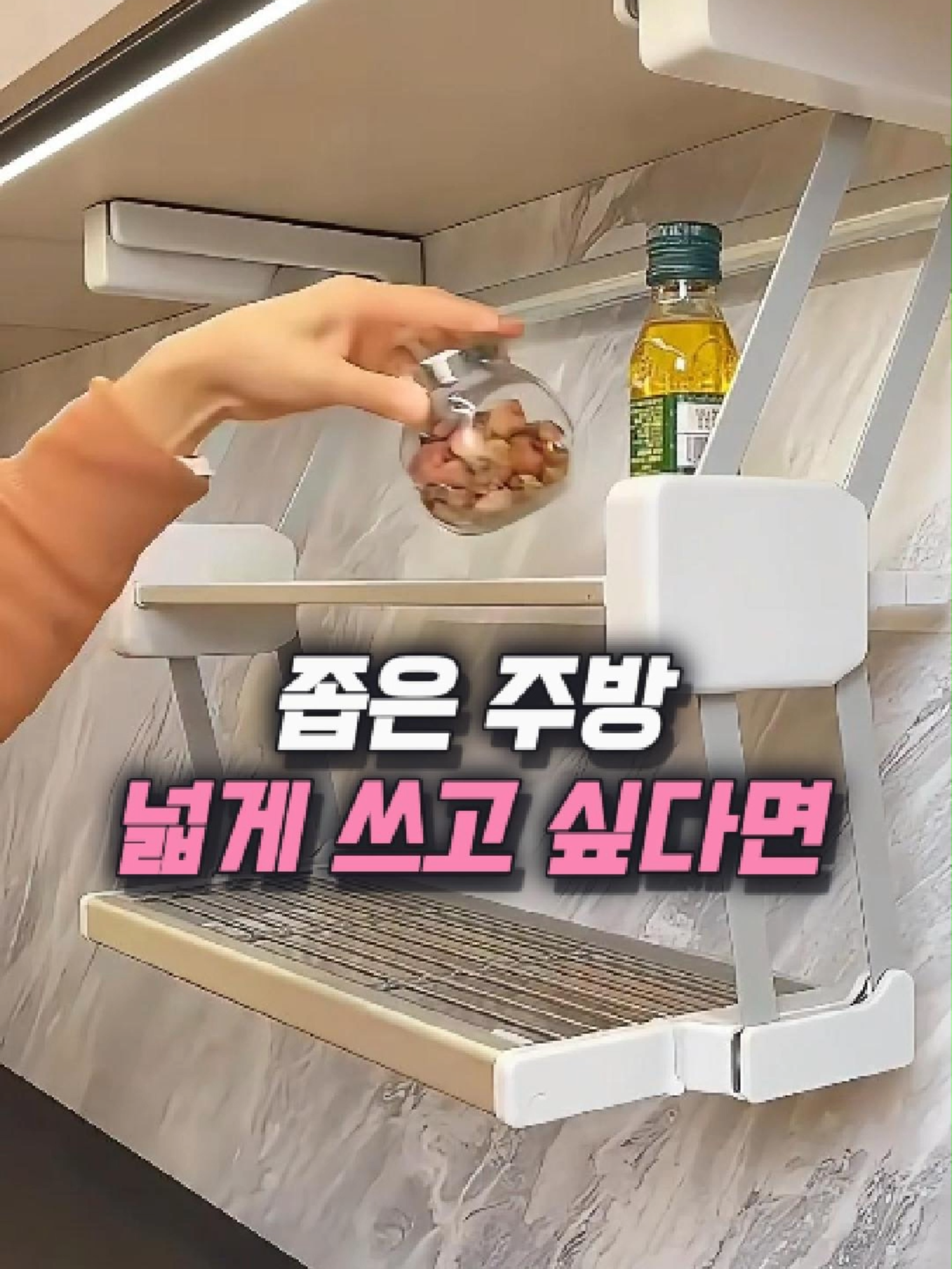 @나나꿀템