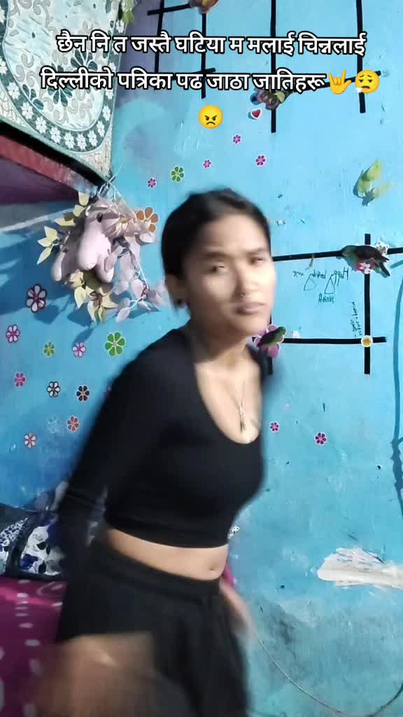 @niruta