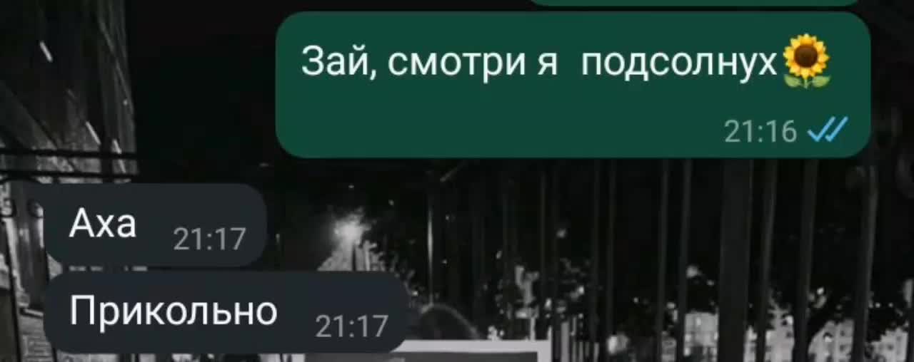 @девочка с характером 😈