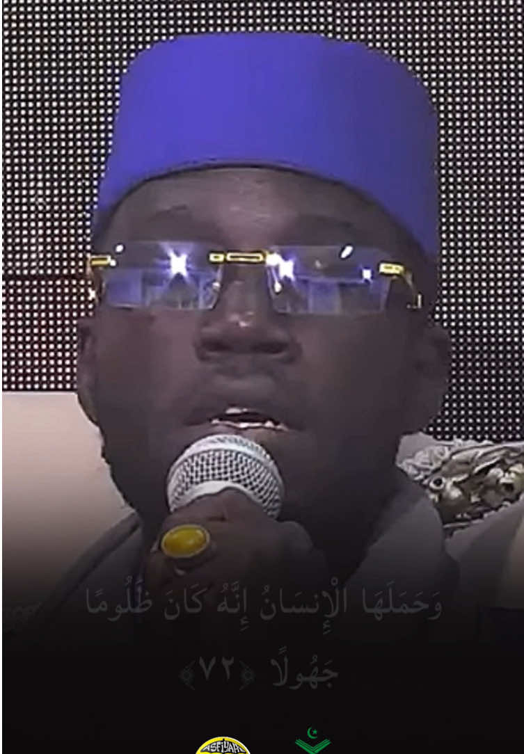 @AL Mahdi