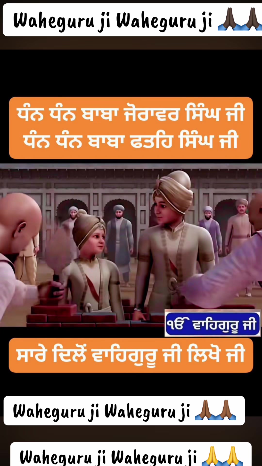 @@Sunnybrar012