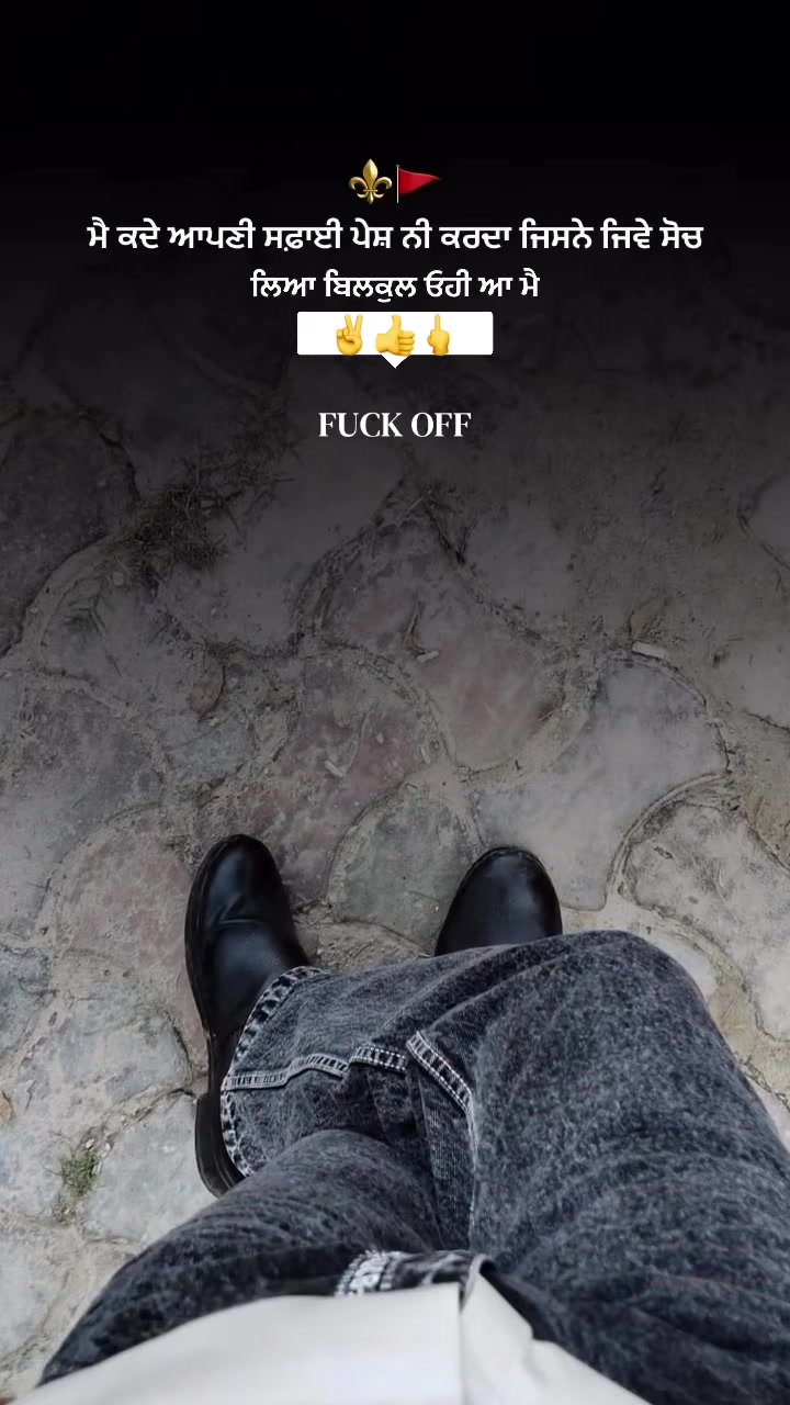 @🎖️ਦੀਪ । ᗪ ᗴ ᗴ Ƥ🎖️