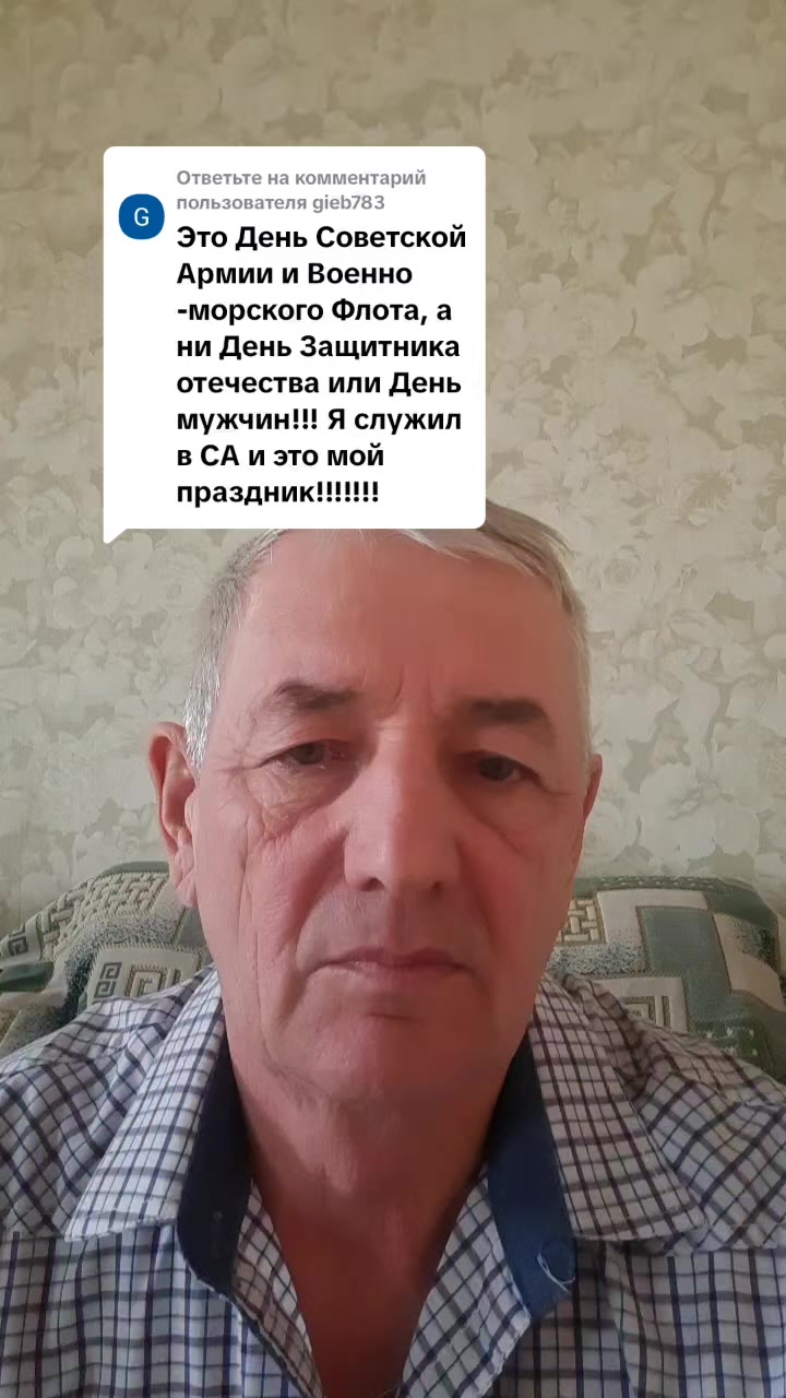 @anekdoti_ot_Petrovicha