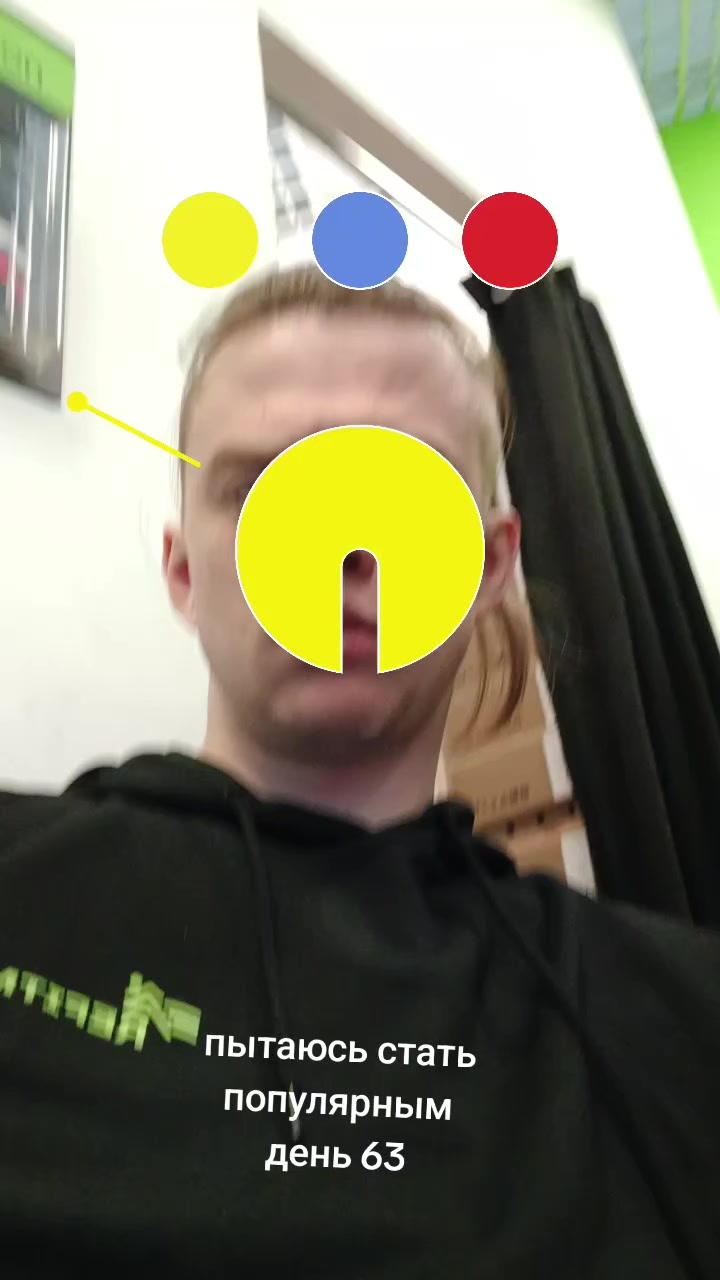 @Salfetka_5 nahui