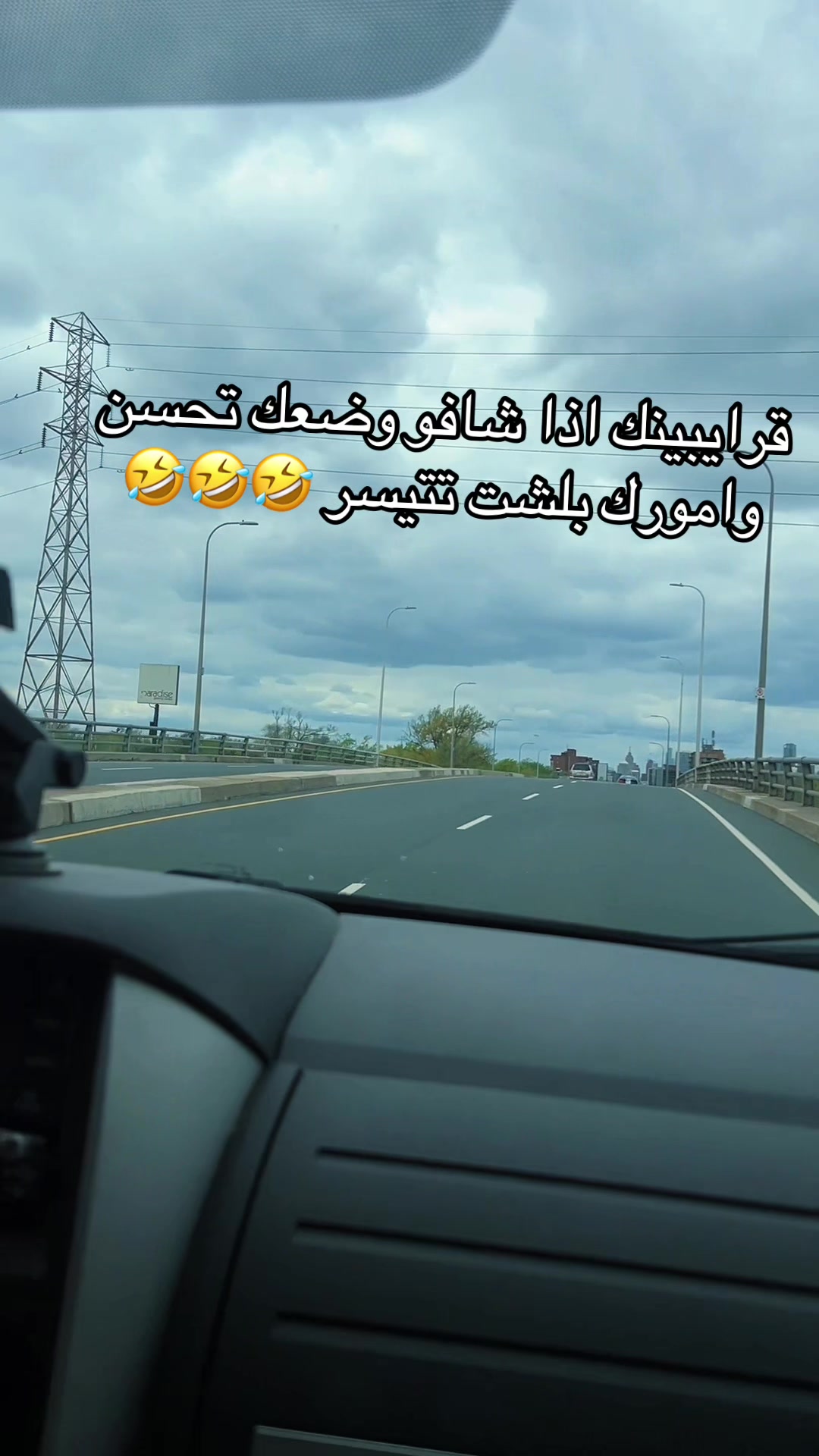 @Vilda makhoul